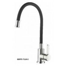 Змішувач GERTS 7110-2